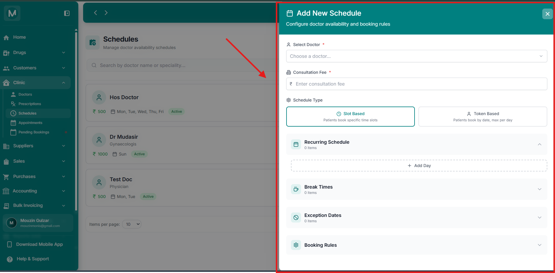 Add New Schedule form