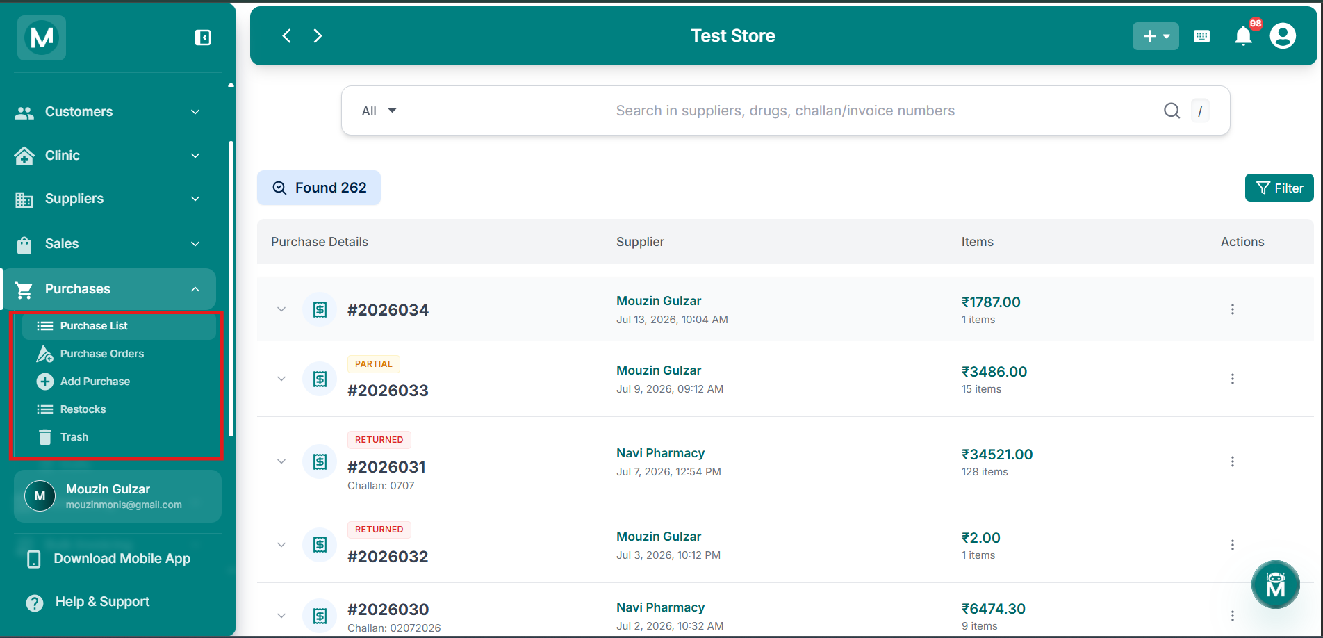 Purchases Sidebar