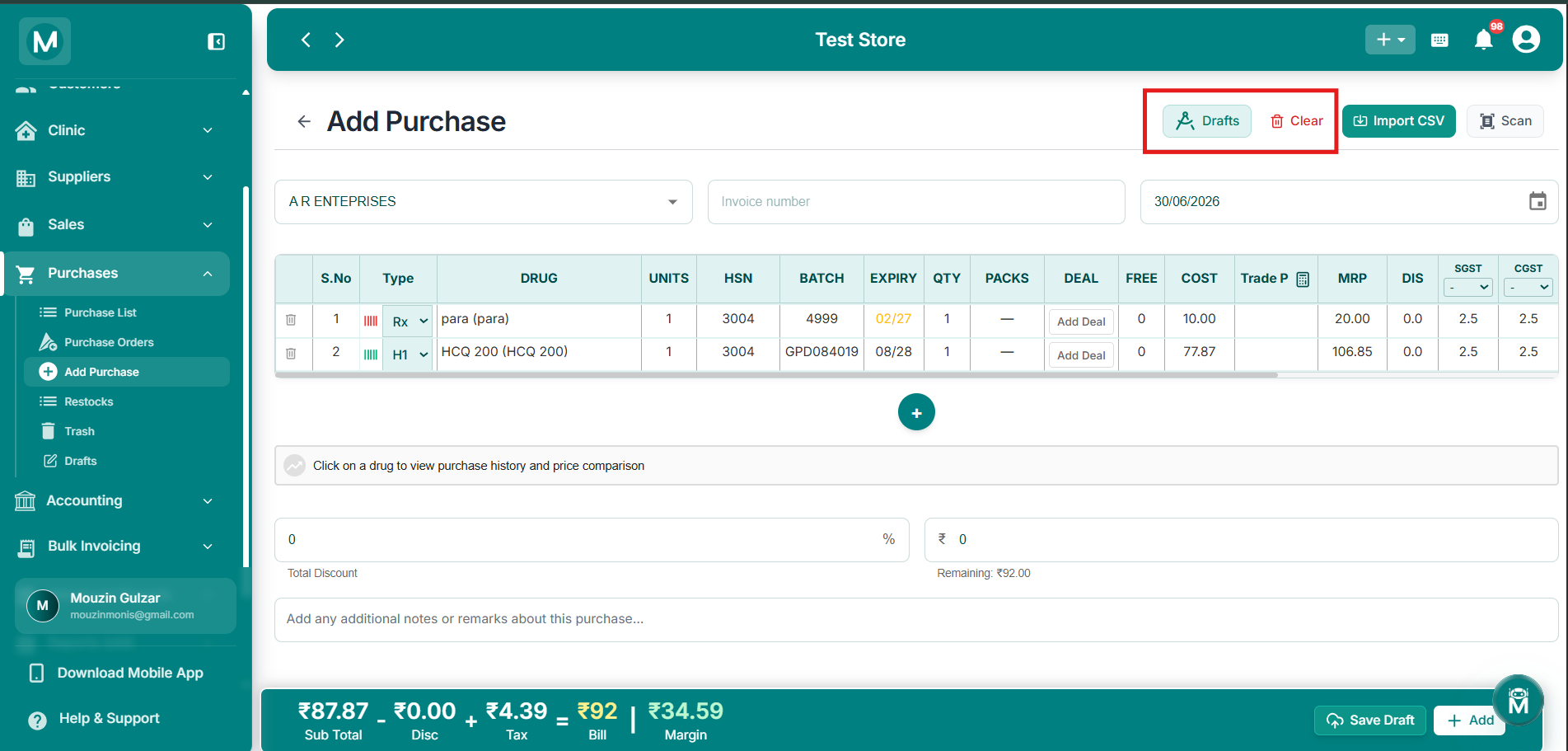 Purchase Drafts and Clear