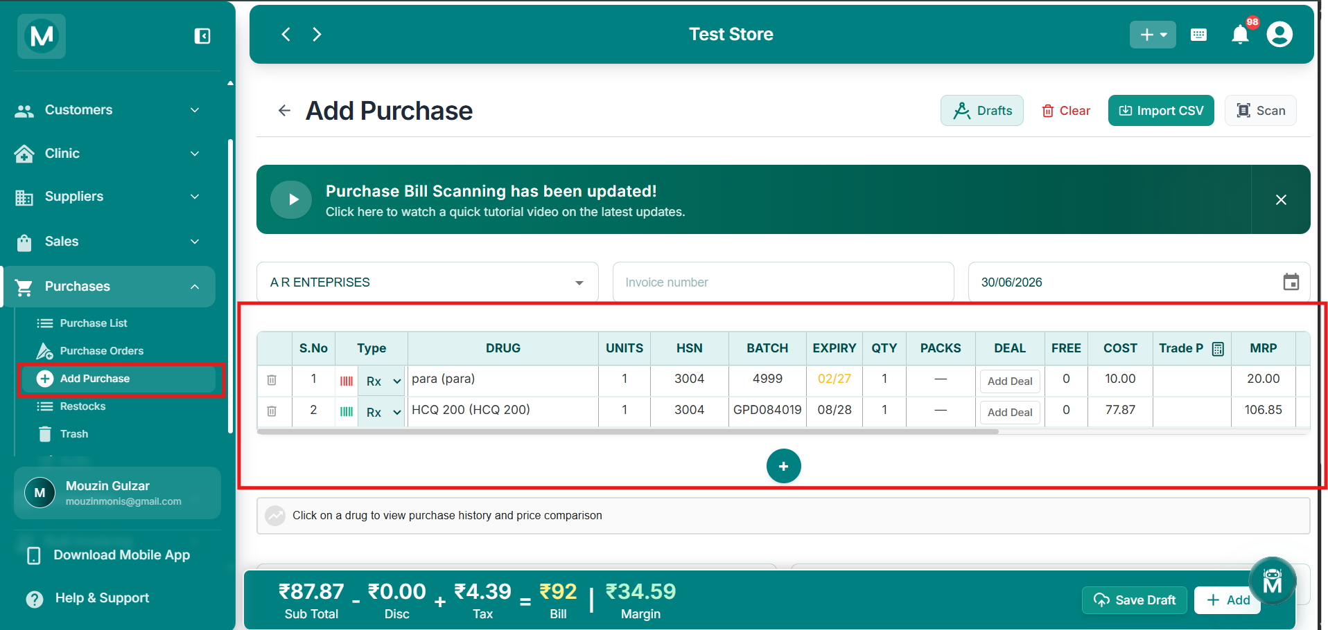 Add Purchase