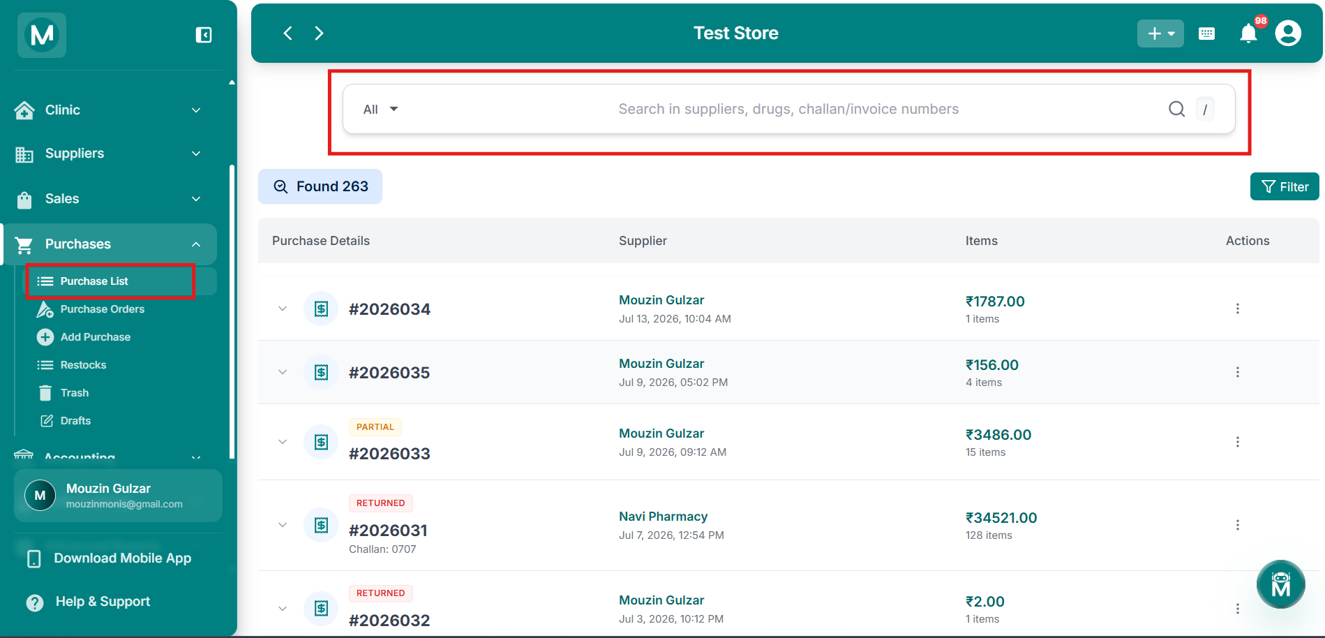 Search Purchases