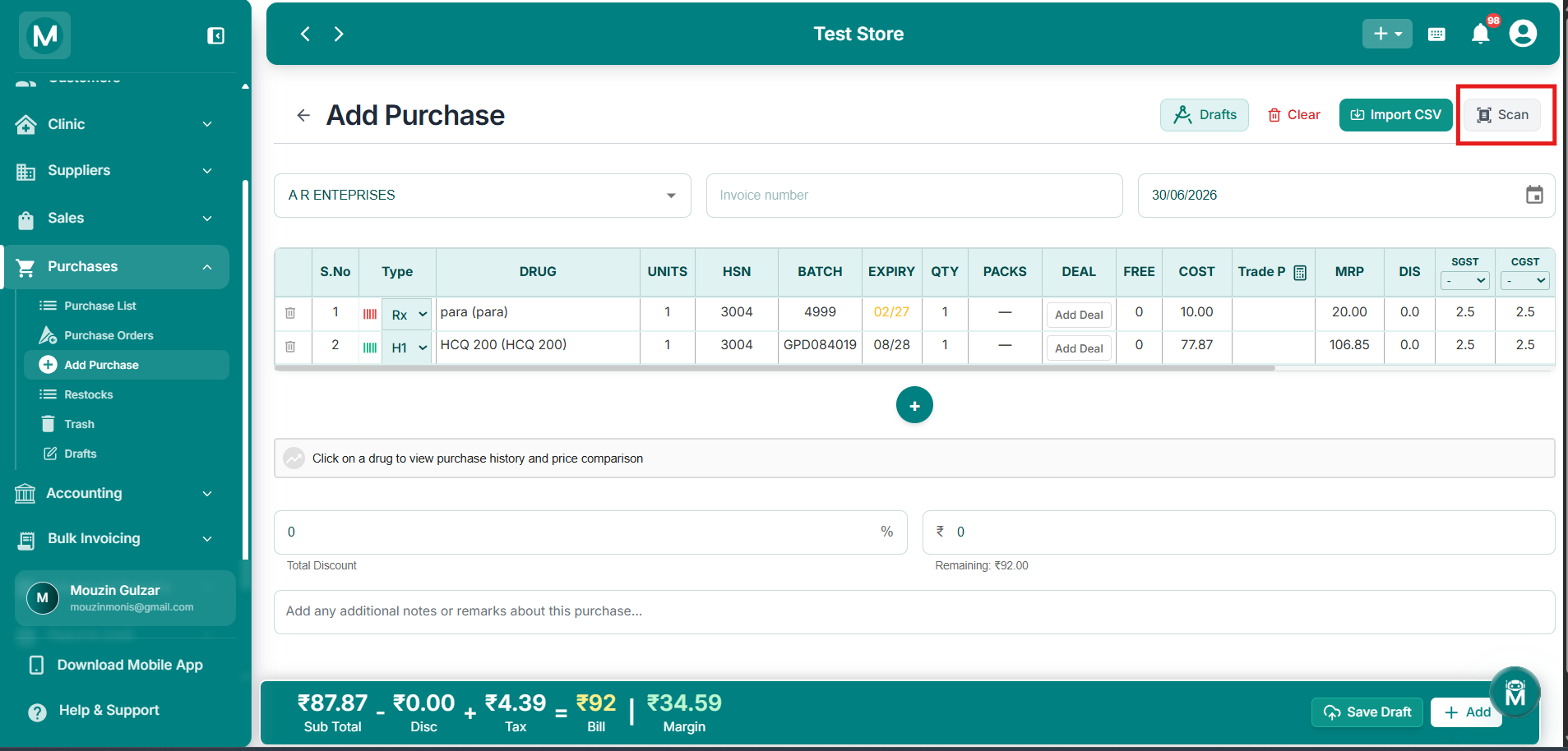 Scan Invoice