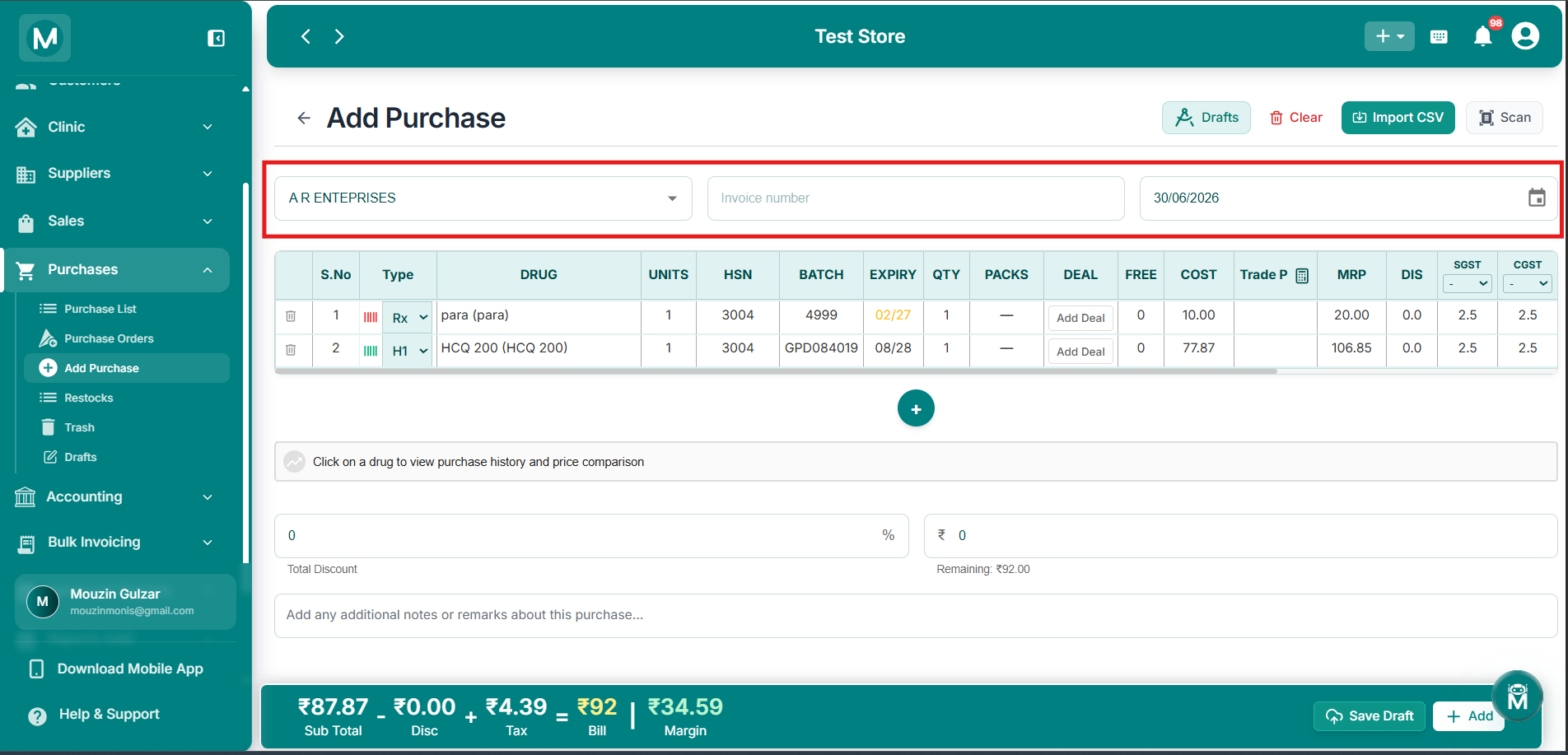 Purchase Details