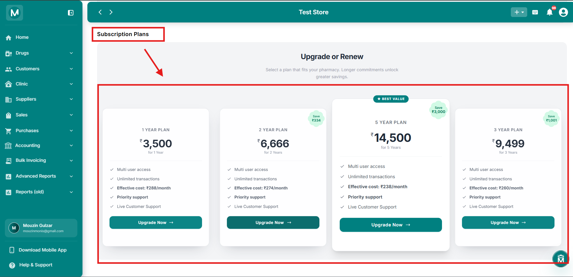 Subscription Plans