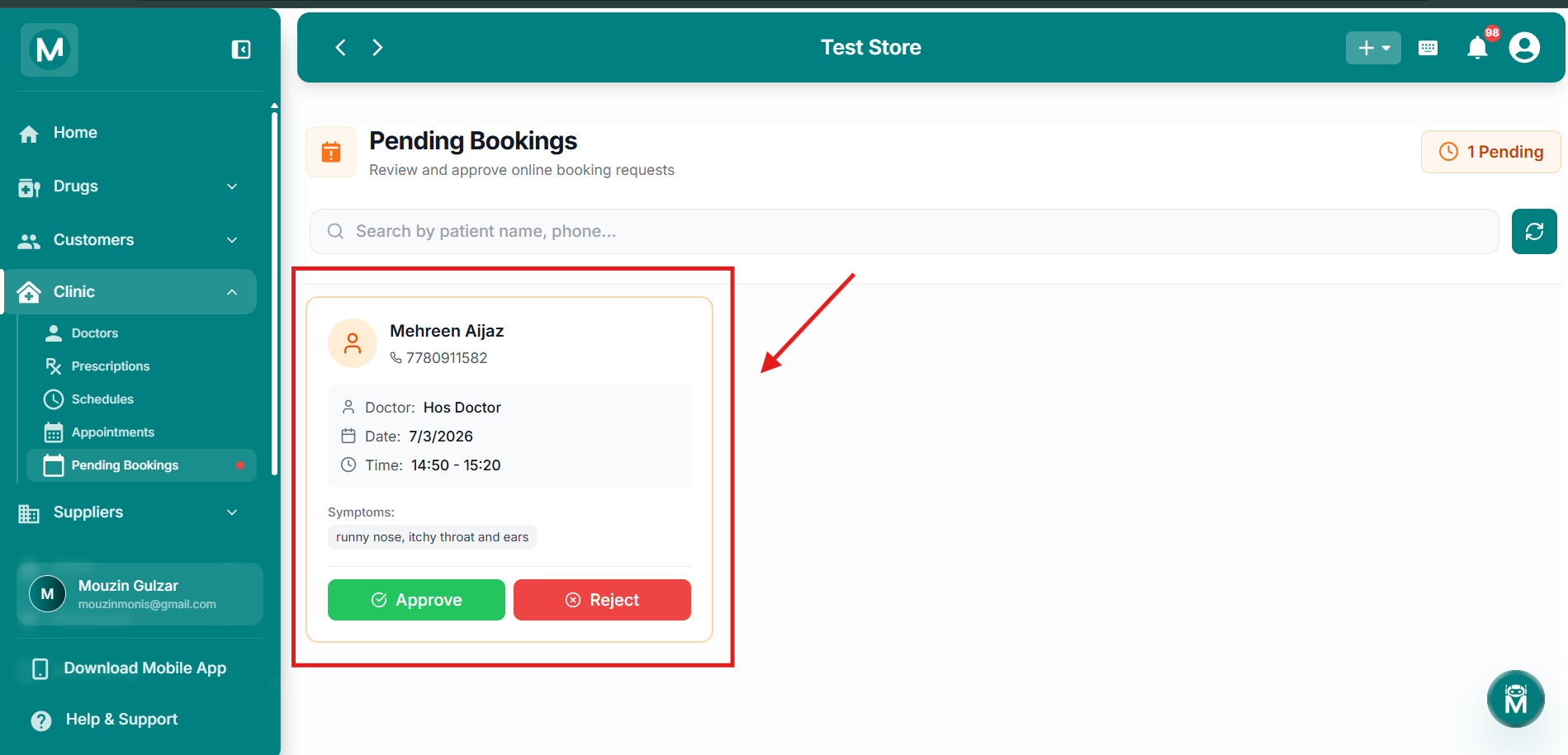Booking request card