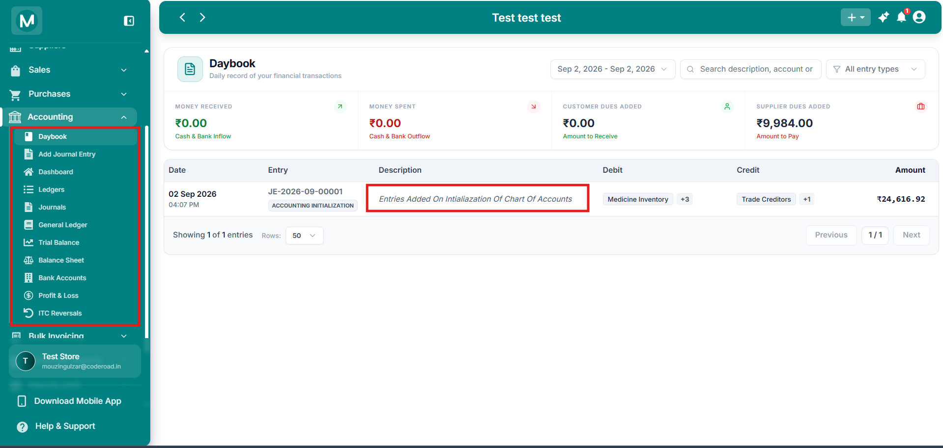 Accounting Sidebar Menu