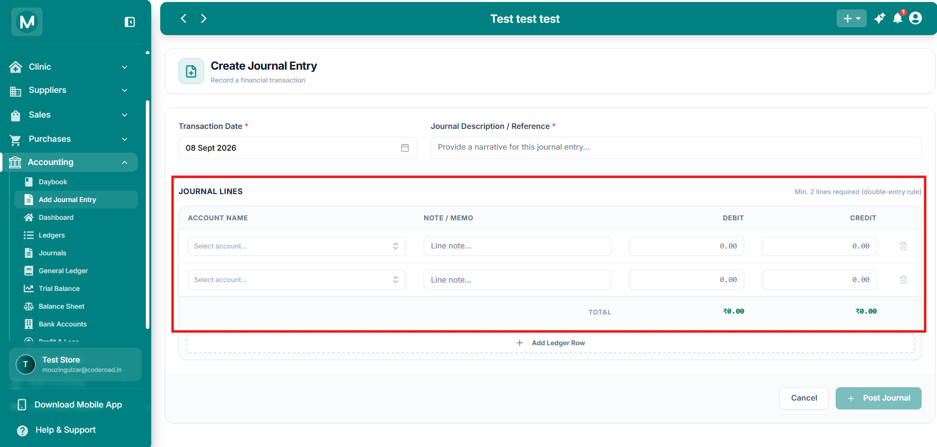 Page Overview