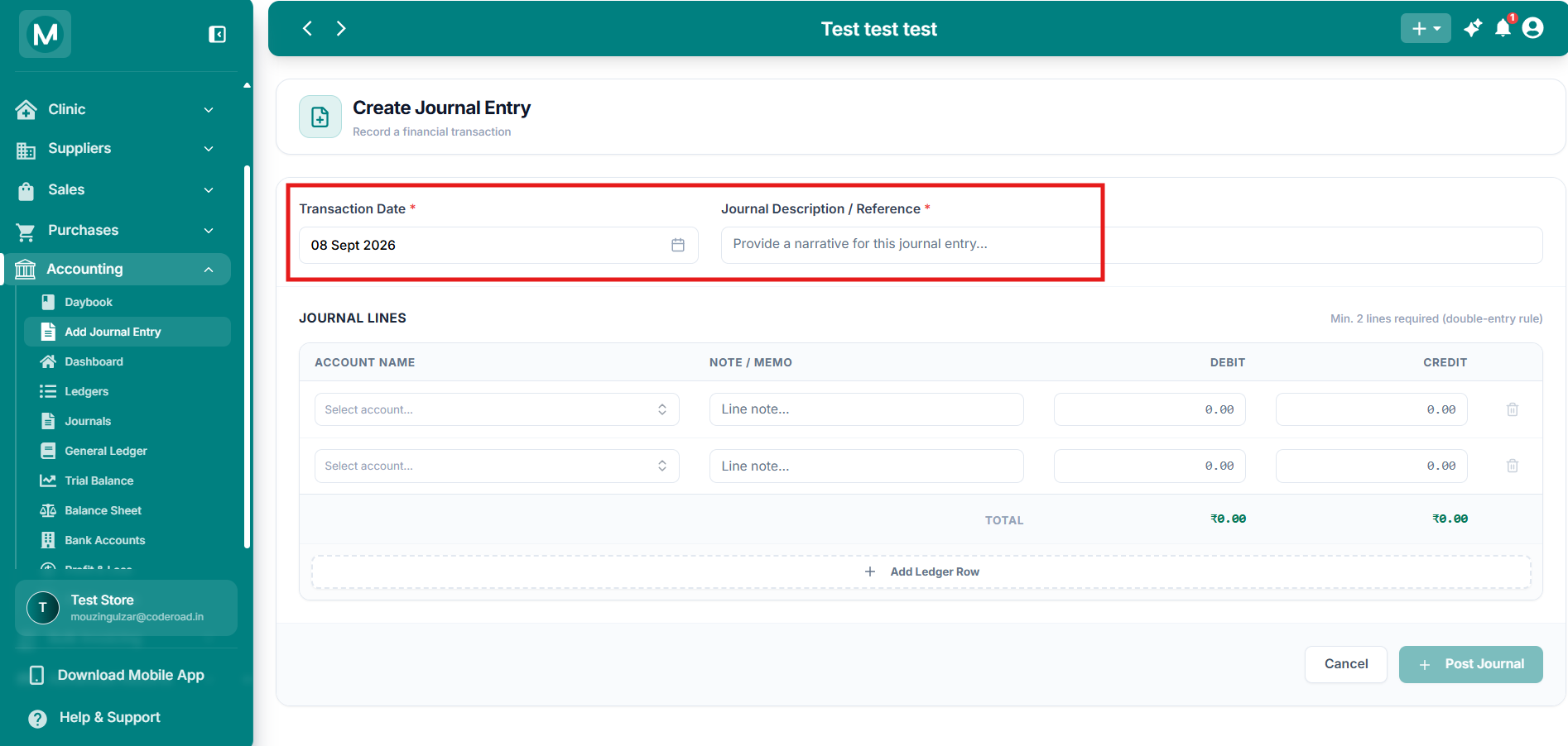 Header fields