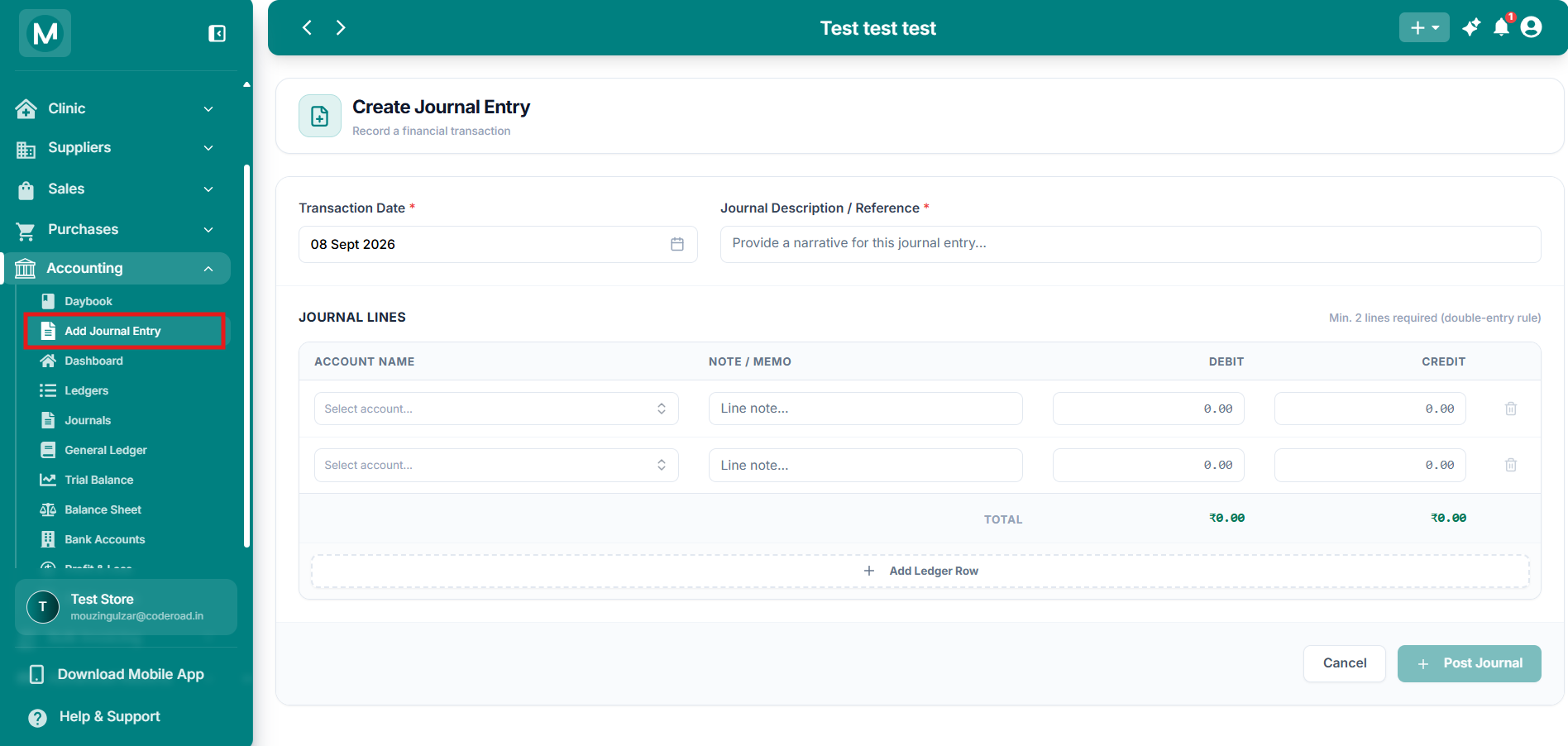 Create Journal Entry